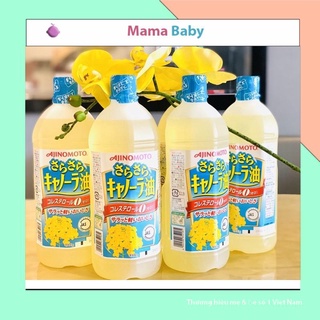 Dầu ăn hoa cải ajinomoto nhật bản 1 lít 5.0