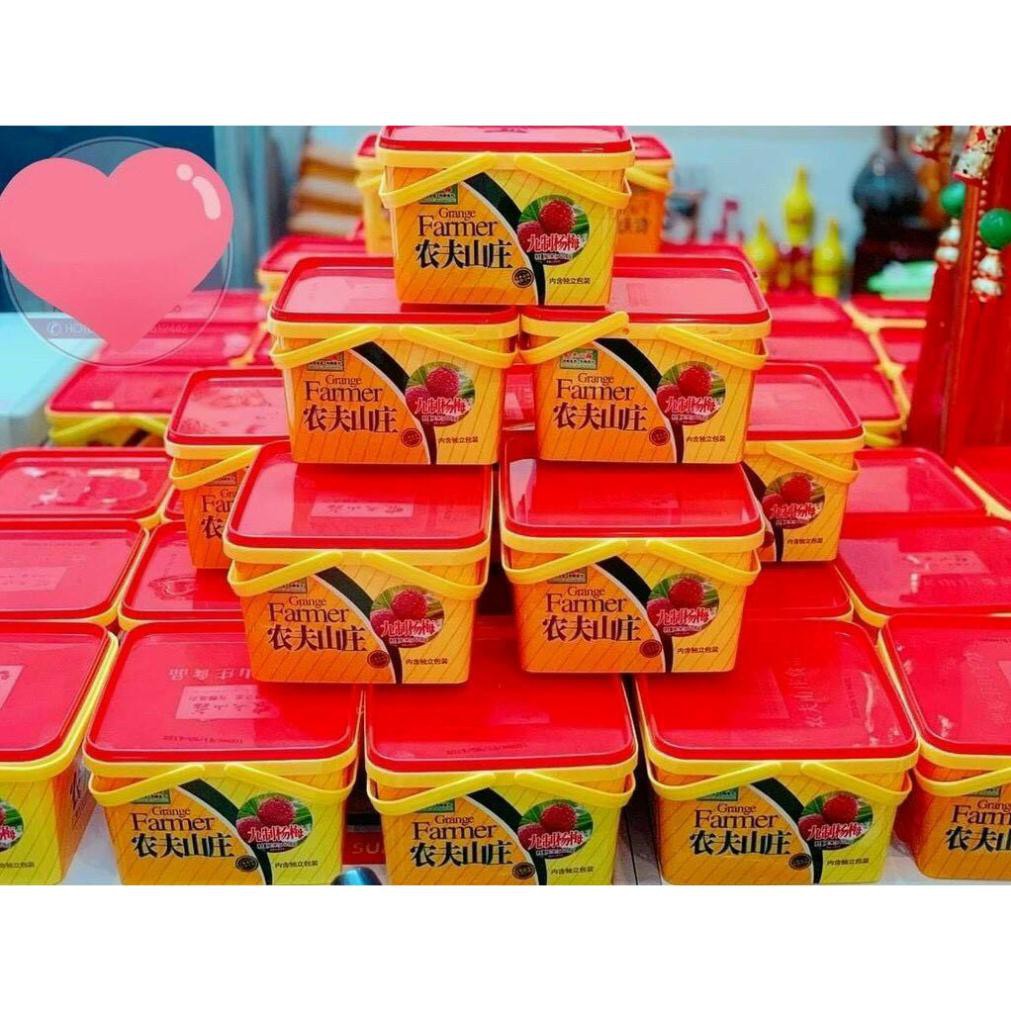 Ô Mai Thanh Mai Chua Ngọt Siêu Ngon - Hộp 620gr