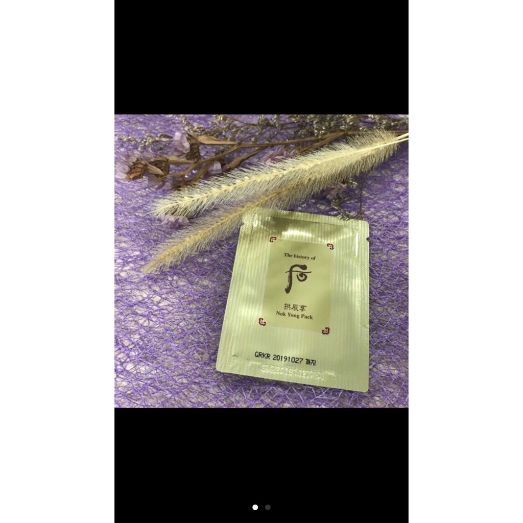 Whoo Nok Yong Pack-Mặt nạ nóng chứa mật ong và lộc nhung dinh dưỡng giúp lưu thông tuần hoàn máu