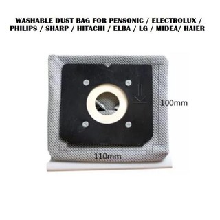 Túi rác máy hút bụi Electrolux bằng vải Z1220/Z1750/Z1760/Z1550/Z1560/Z1570/Z2332/Z2330/Z209