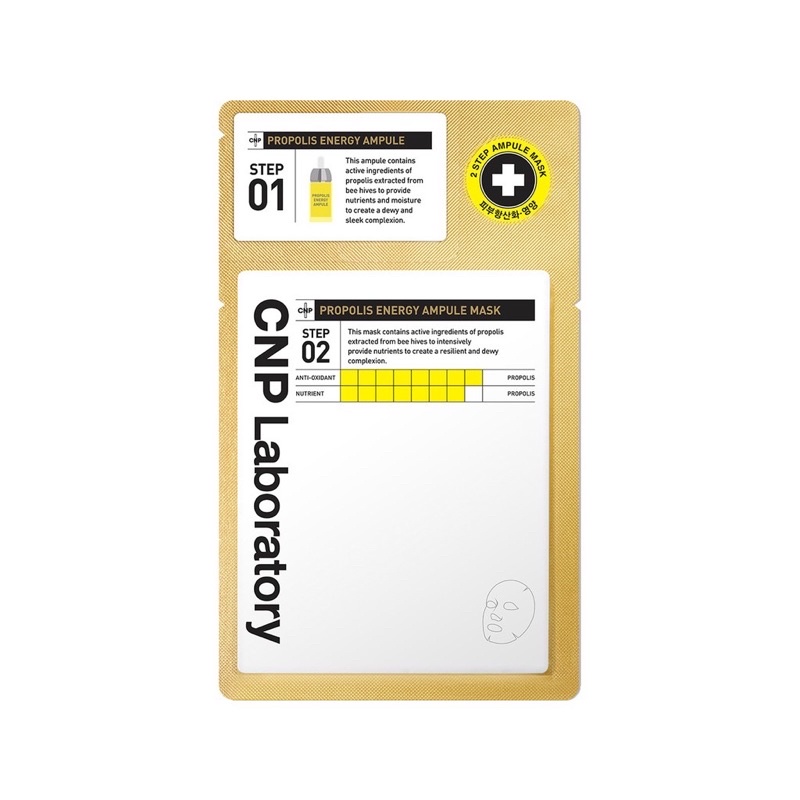 Hộp 5 miếng mặt nạ keo ong tái tạo da 2 trong 1 CNP Laboratory Propolis Energy Ampule Mask- 𝗘𝗯𝗶𝘀𝘂 𝗰𝗼𝘀𝗺𝗲𝘁𝗶𝗰𝘀