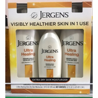 Bộ sữa dưỡng thể Jergens Ultra Healing của Mỹ