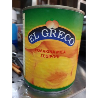 Đào Ngâm El greco