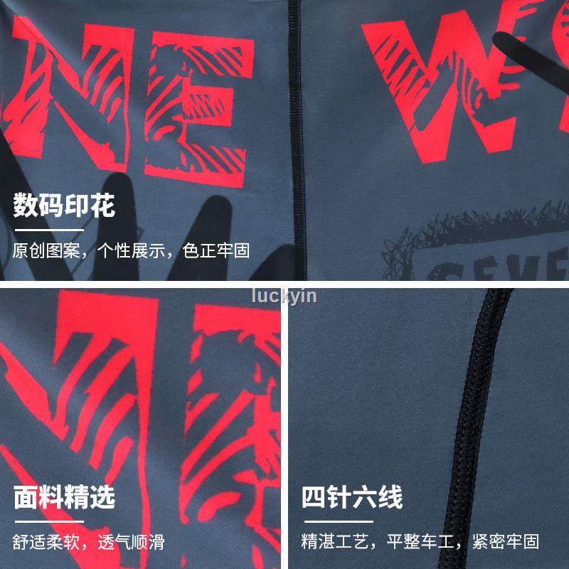 Tấm được khuyến nghị✑◄✎Quần bơi dài thời trang cho nam | BigBuy360 - bigbuy360.vn