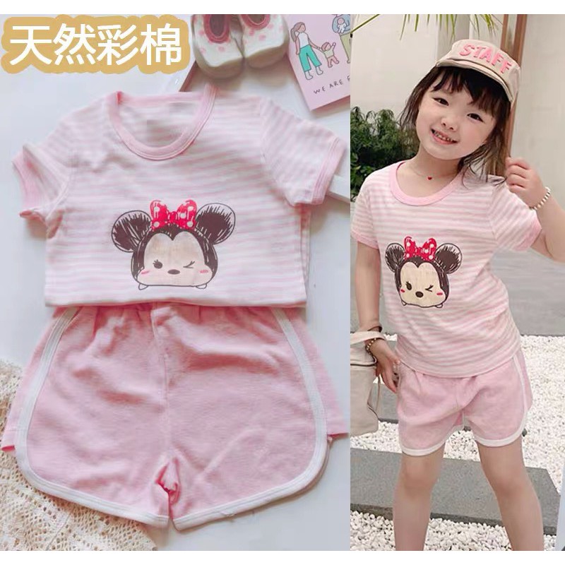 Bộ áo kẻ in hình thú ngộ nghĩnh cho bé 8-18kg