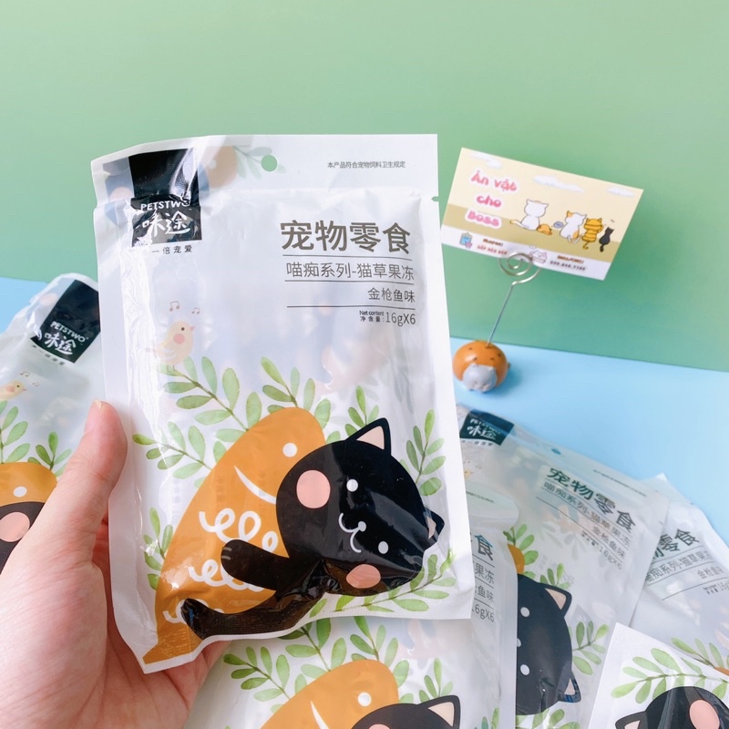 Soup Cỏ Mèo vị Cá ngừ gói 16gr PETSTWO tiêu lông