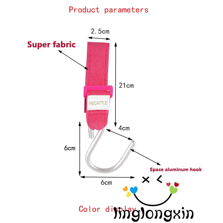 Móc Treo Đồ Gắn Xe Đẩy Em Bé Tiện Lợi Đa Năng 2 Móc