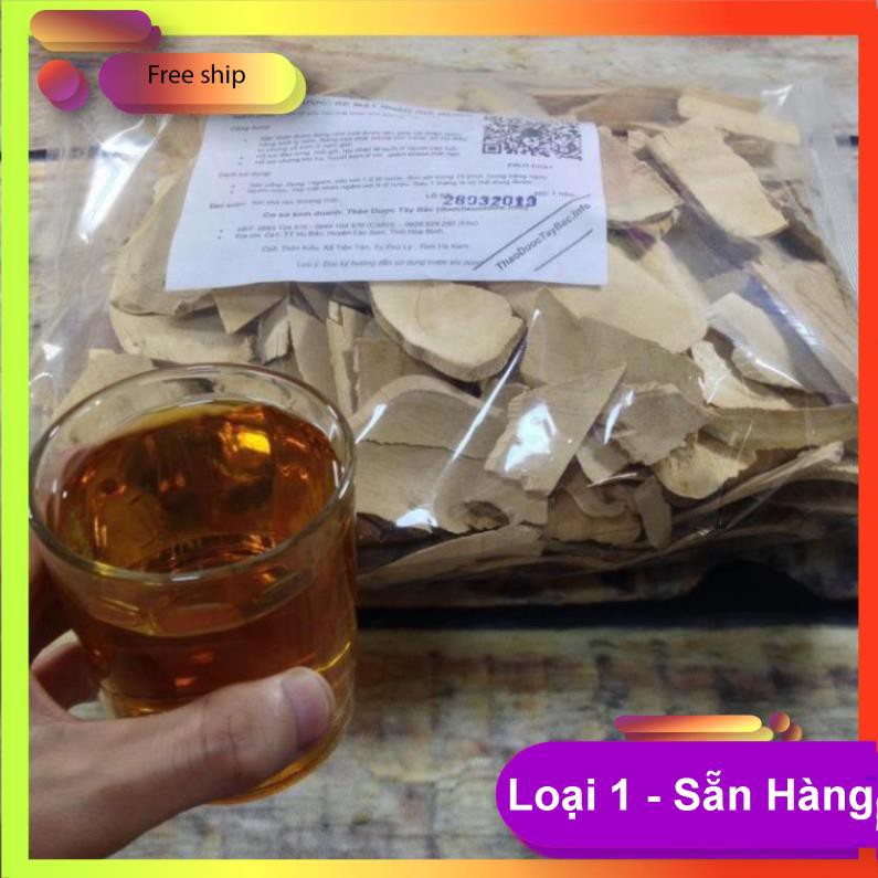 [1Kg - Hàng Loại 1] Mật Nhân ( Cây Mật Nhân Ngâm Rượu )