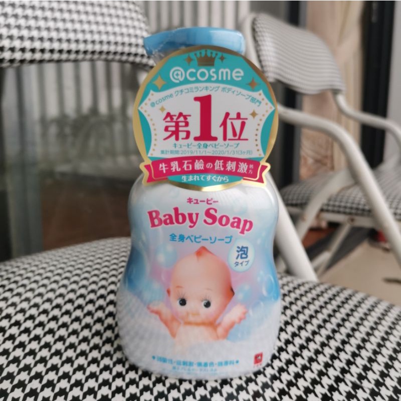 Sữa tắm, gội trẻ em Baby Soap Cow Nhật Bản 400ml