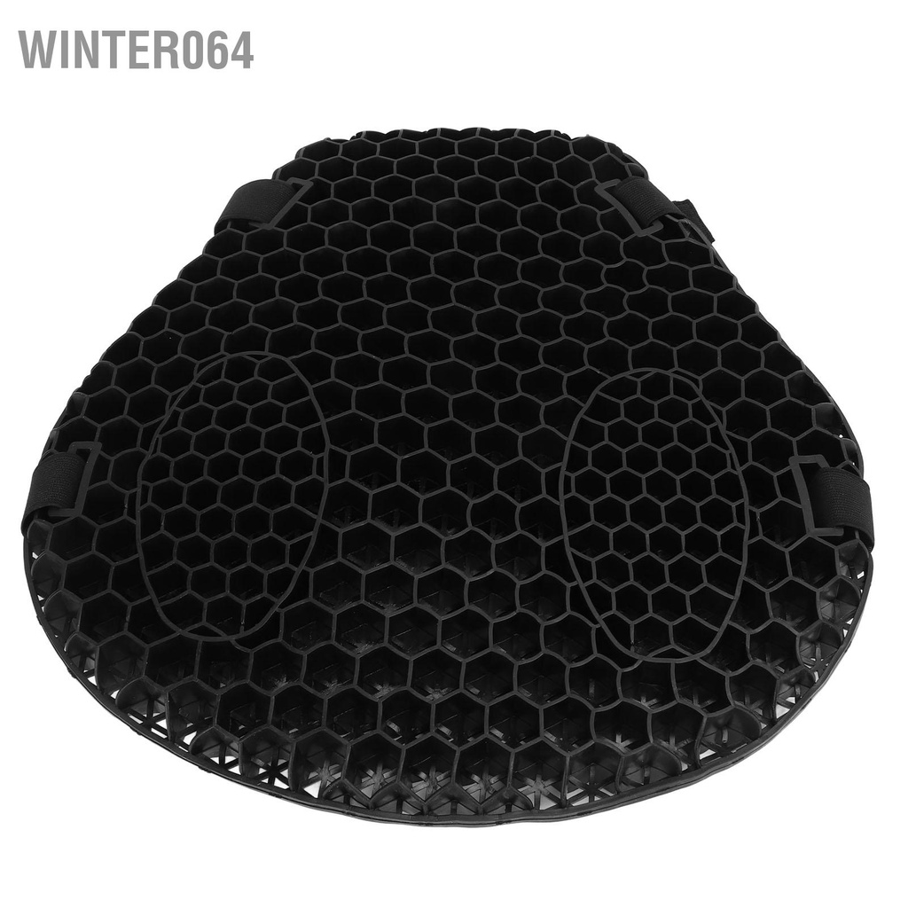 Đệm Lót Yên Xe Máy 3D Giảm Áp Lực Thoáng Khí Winter064