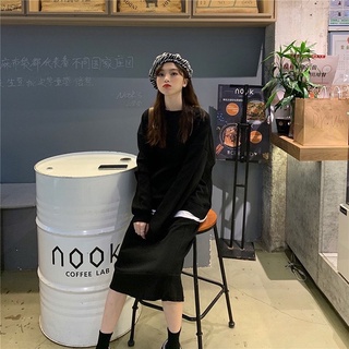Set áo pull kèm chân váy
