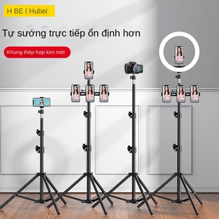 Điện thoại di động hỗ trợ trực tiếp máy ảnh bluetooth đa chức năng Chân chụp tự sướng trên sàn cực