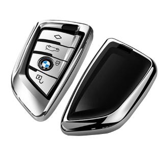 Thích hợp cho vỏ chìa khóa BMW Blade Vỏ chìa khóa xe hơi 5 Series 525 / 530li mới X3 / X1 / X5 / X6