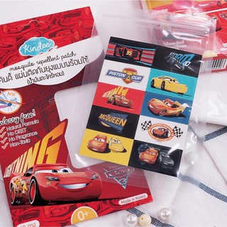 Miếng dán chống muỗi Kindee
