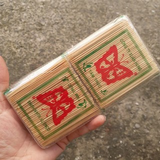 Sỉ 1 lố tăm trúc bướm