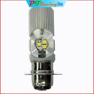 Đèn pha led chân m5 cắm thẳng cho dream , wave thái , wave anpha 100 chính hãng