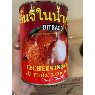 VẢI THIỀU NƯỚC ĐƯỜNG BITRACO 565g
