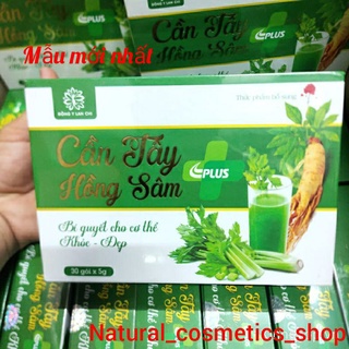 Cần tây hồng sâm Plus Lan chi_bảo hành chính hãng