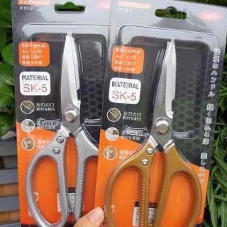 Kéo cắt gà vịt SK 5