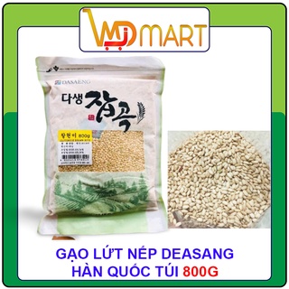 Gạo lứt nếp Daseang Hàn Quốc 800g