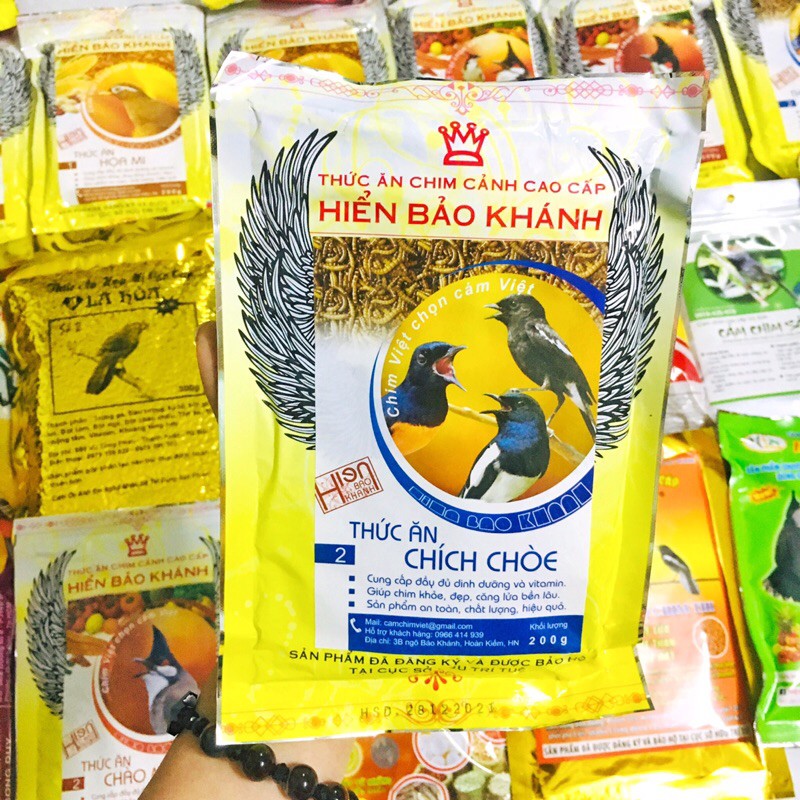 Cám Hiển Bảo Khánh Chích Chòe Căng Lửa (Số 2) 200g - Thức Ăn Chim Cao Cấp