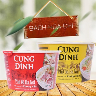Thùng 12 tô phở bò / gà Cung Đình (có gói nước cốt xương hầm)