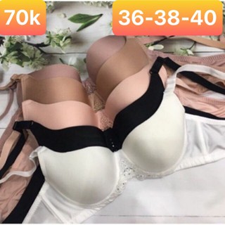 ÁO NGỰC MÚT ÉP MỎNG FORM NGỰC LỚN CUP B - 311