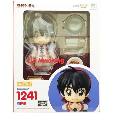 Mô hình Nendoroid Good Smile Company 1241 Cậu Bé Đầu Bếp Lưu Mậu Tinh