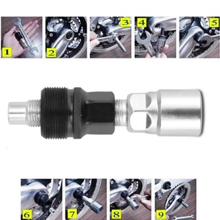 Bộ 5 món sửa chữa xe đạp thể thao chất liệu thép