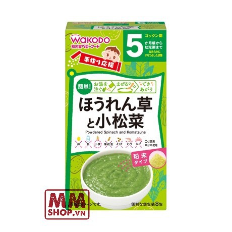 Bột ăn dặm Ưakodo rau bina khoai tây