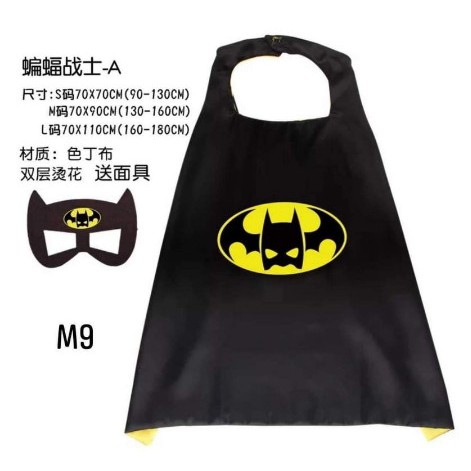 Áo choàng Siêu nhân Batman Elsa Người thép cho bé trai và bé gái nhiều màu từ 3 đến 15 tuổi E270