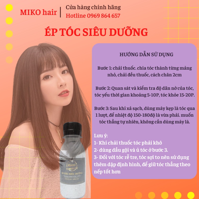 Thuốc duỗi tóc tại nhà siêu dưỡng collagen KAMI 100ml, thuốc ép tóc KERATIN phục hồi không cần định hình