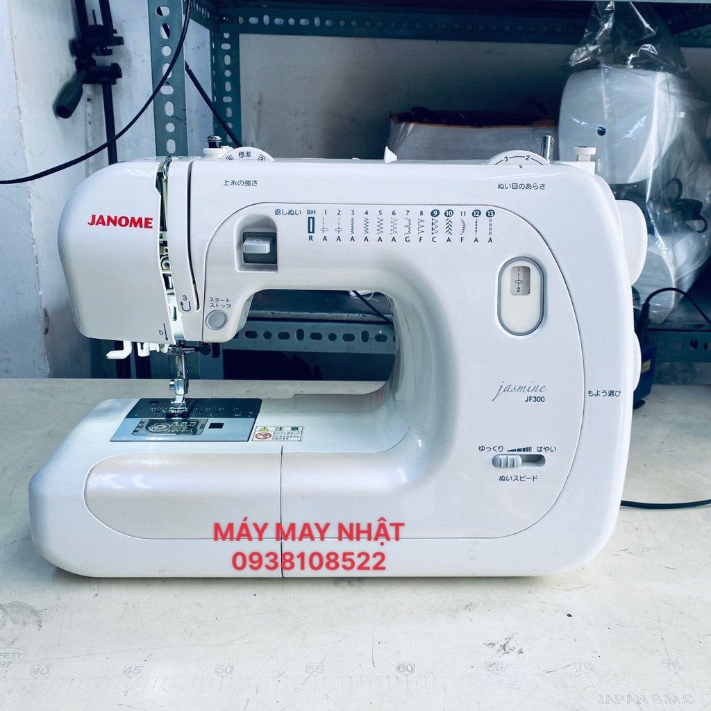MÁY MAY MINI JANOME NHẬT