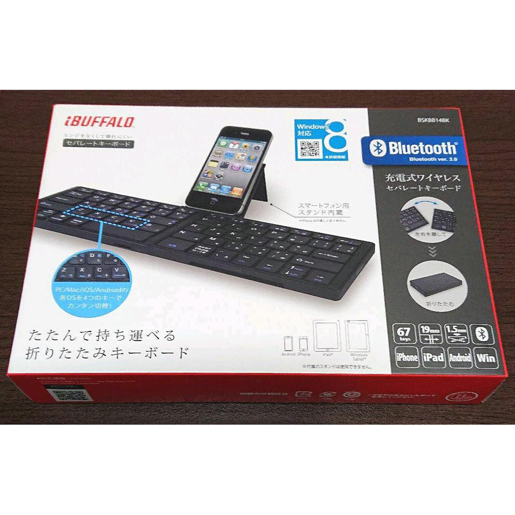 Bàn phím Bluetooth 3.0 Buffalo BSKBB14WH