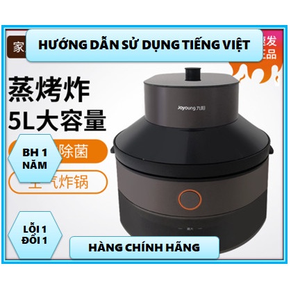 NỒI CHIÊN KHÔNG DẦU CAO CẤP ĐA NĂNG KL50-SF5 + CHẾ ĐỘ HẤP HƠI NƯỚC