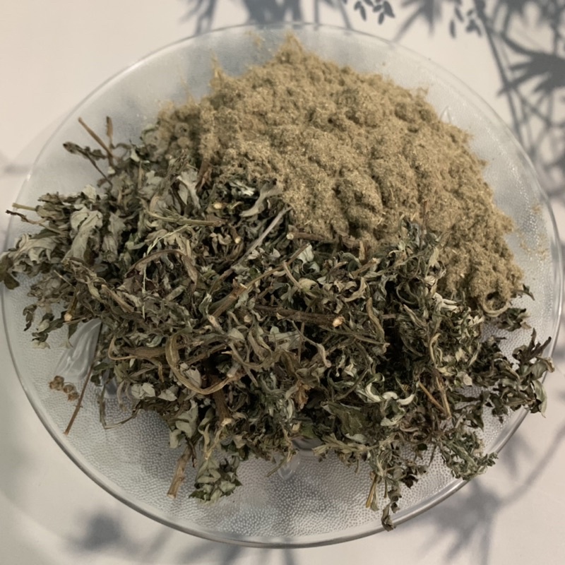 1Kg Bột Ngải Cứu Nguyên Chất Thơm, Sạch