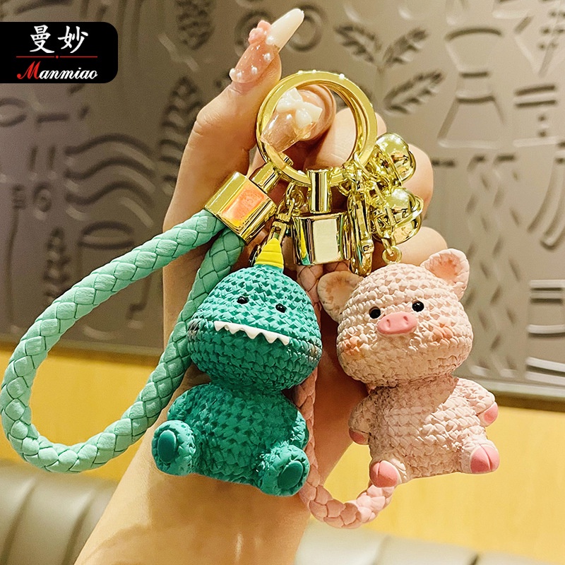 PVN46752 Móc Khóa Hình Động Vật Xinh Xắn Giá Rẻ