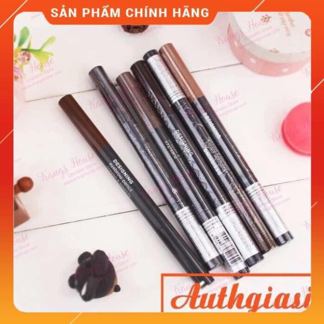 [ HÀNG AUTH ] Chì kẻ mày TFS Designing Eyebrow Pencil The Face Shop