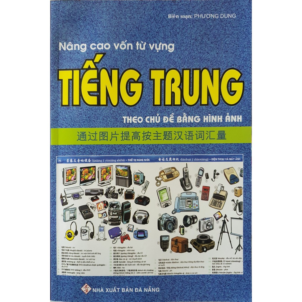 Sách - Nâng Cao Vốn Từ Vựng Tiếng Trung Theo Chủ Đề Bằng Hình Ảnh