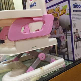 Ghế Ăn Dặm Quà Tặng Moony