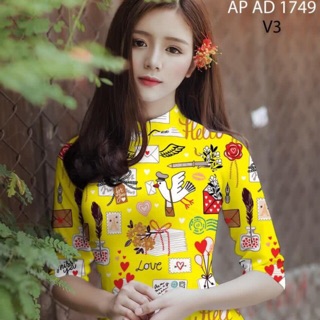 Vải áo dài họa tiết dễ thương
