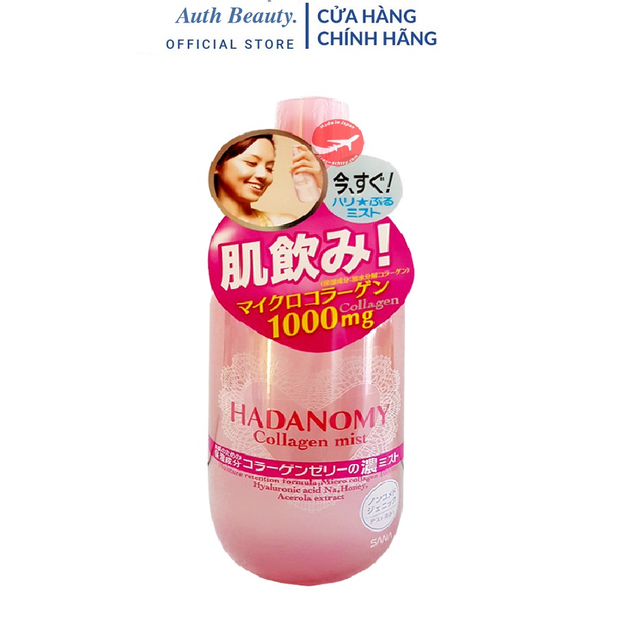 Xịt khoáng Hadanomy Collagen Mist 250ml Nhật Bản