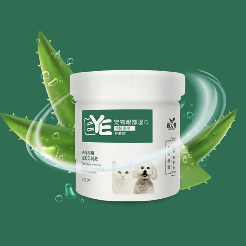 Hộp giấy lau mắt cho mèo EYE | Vệ sinh mắt mũi chiết xuất lô hội 130 miếng cho chó mèo