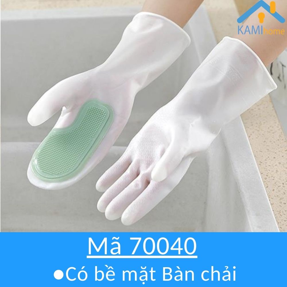 Găng tay cao su bề mặt bàn chải mềm rửa bát rau củ cọ rửa nhà cửa mã 70040