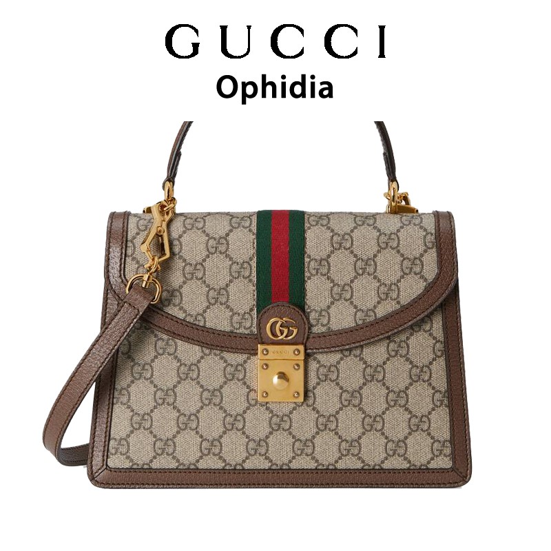 Túi Gucci Ophidia - Super Size 24 - Túi Xách Nữ