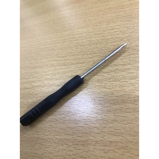 Tua vít mini 4 cạnh vặn ốc, sửa chữa đồng hồ, điện thoại, kính mắt tiện lợi, tô vít sửa chữa