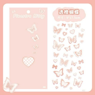 Sticker Hồ Điệp Trong Suốt
