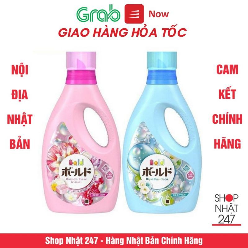 Nước Giặt Gel Bold  Nhật Bản Chai 850g