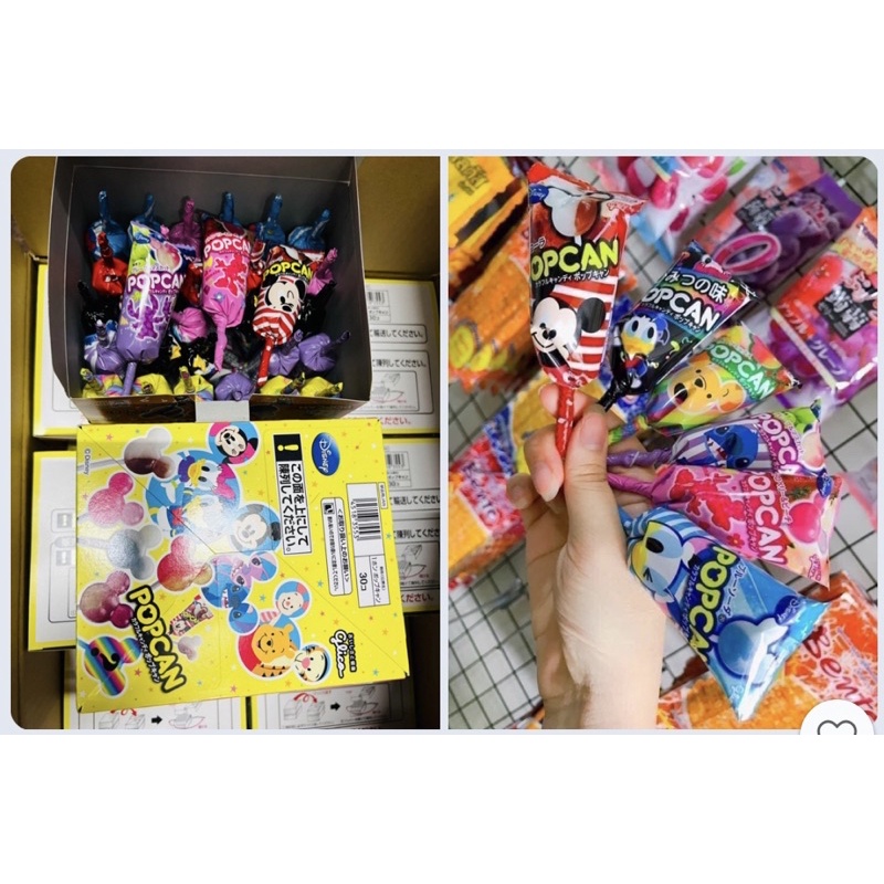 Hộp 30 cây Kẹo mút hình Mickey PopCan -Glico Nhật Bản -Chống Sâu Răng