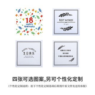 Hộp quà tặng, hộp quà tặng, hộp quà tặng, hộp quà tặng, hộp quà tặng, quà tặng, quà tặng, quà tặng, quà tặng